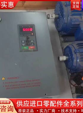 议价变频器22KW，FST-610-022G/030PT4