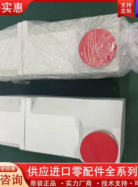 可维修PFEIFFER ONF 25L PKZ40158 OIL