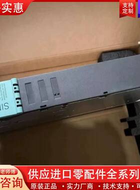 议价6SL3121-2TE21-0AA4成色99新，包装配件齐全