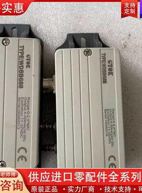议价WDBB688 压力传感器 纺织行业使用，有意者联系！！！
