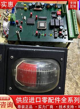 可维修STEIN SOHN A067.1252-000-0111车