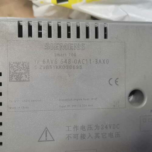 可维修西门子Smart 700触摸屏，型号6AV6 648-0AC议价