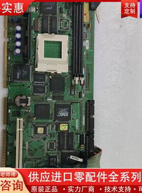 议价VE-890B SDS-DPROS SHIMA SEIKI