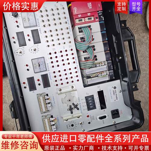 议价CPU70P2 NX70-AI4V NX70-AO4V