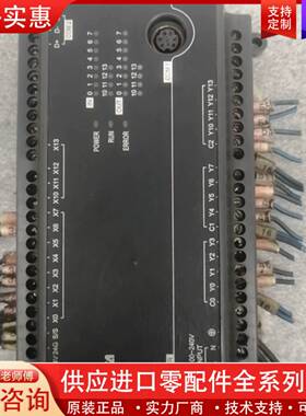 议价DVP24EC00R3输模块测试正常外壳有点r磕碰