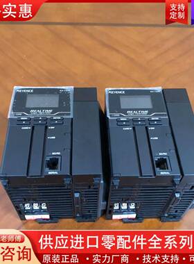议价E/ ，型号:KV-7300 7000C，