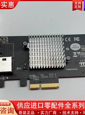 议价Intel X550-T1 单口万兆电口网卡支持2.5G 1