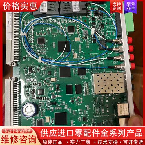 议价NR6101GGN插件CPU板