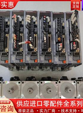 议价MR-J4-40A HG-KR43