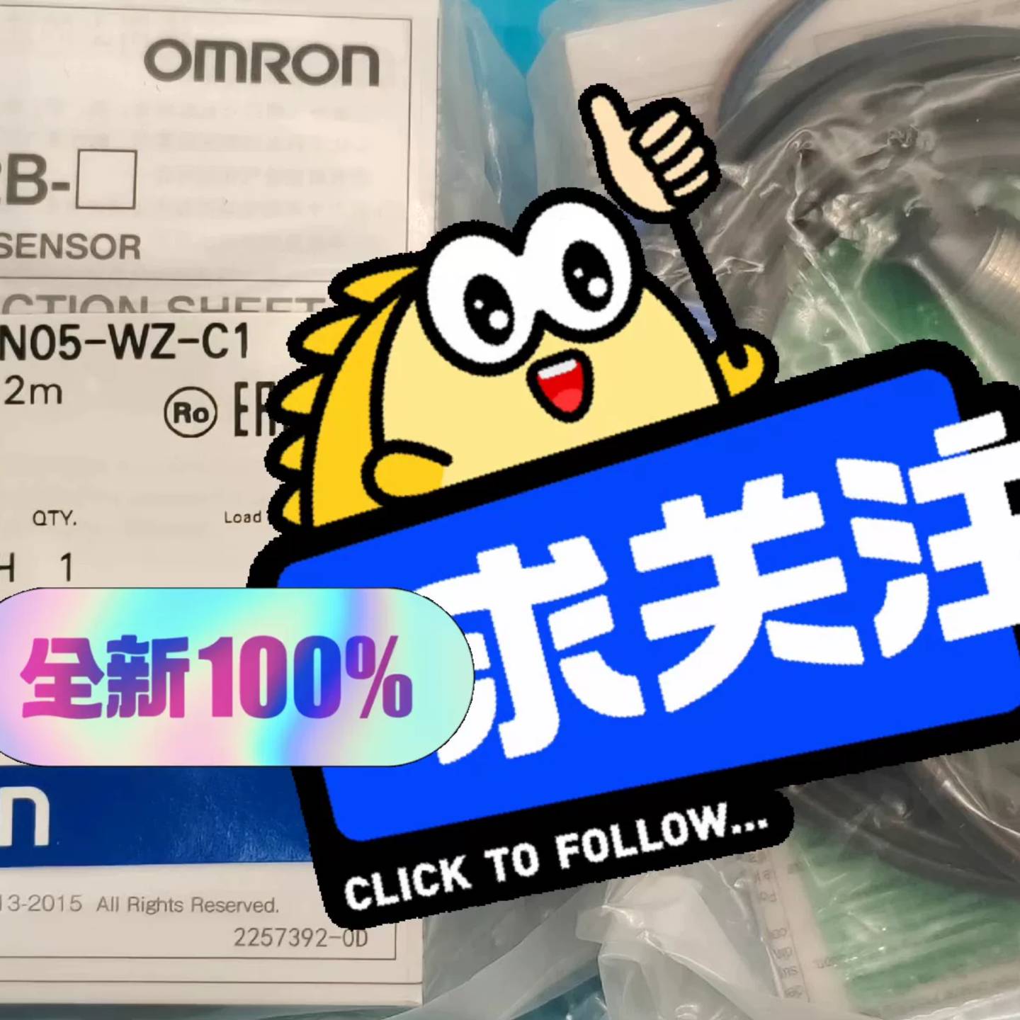 可维修E2B-M12KN05-WZ-C1 2M OMS 欧姆龙Om议价