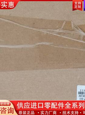 可维修显示屏EPC7062DL，没有安装过。有