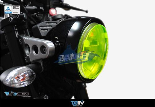 德国 Dimotiv 适用YAMAHA雅马哈 XSR 900 700 大灯保护目镜片 DMV