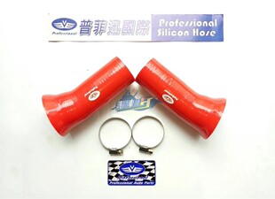 台湾普菲迅 适用光阳AK550 改装空滤强化加大进气口管呼吸管