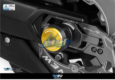 德国 DIMOTIV YAMAHA 雅马哈 TMAX 560 Roll款后轮防摔球组 DMV