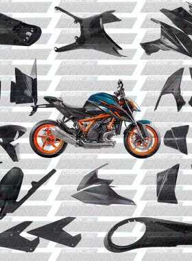 碳纤维碳骑 适用KTM Superduke1290 改装配件全车外壳车架导流罩