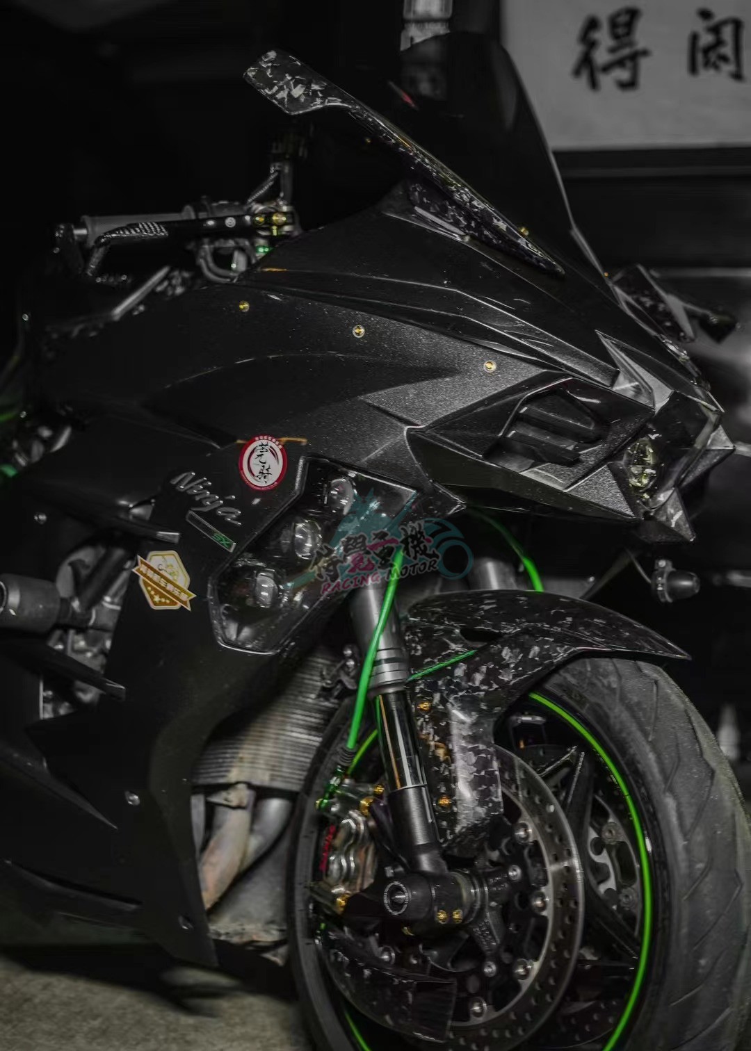 川崎H2改装加路达刹车油管钢喉