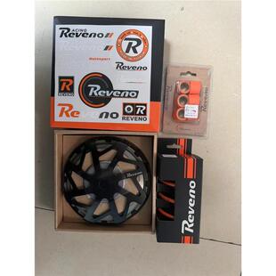 台湾Reveno 适用雅马哈XMAX300 改装干离干式离合器传动前后组