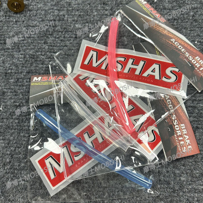 摩博士布雷博RCSCC风速透明油管