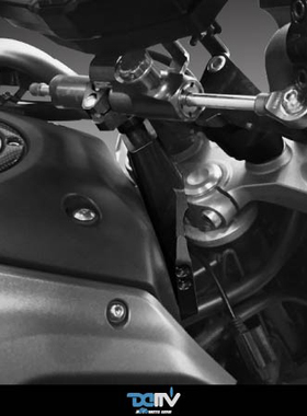 DIMOTIV 适用YAMAHA雅马哈 MT-07 HYPERPRO海魄钛尺扭力杆底座DMV