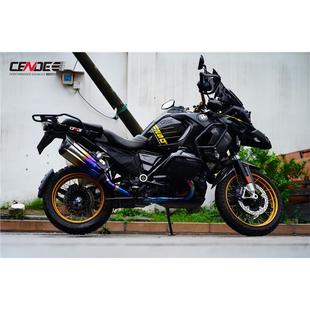 CENDE森德排气管 适用宝马1250GS ADV 改装钛合金排气管全段前段