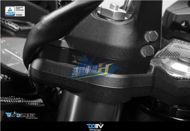 德国dimotivkawasaki增高车把手