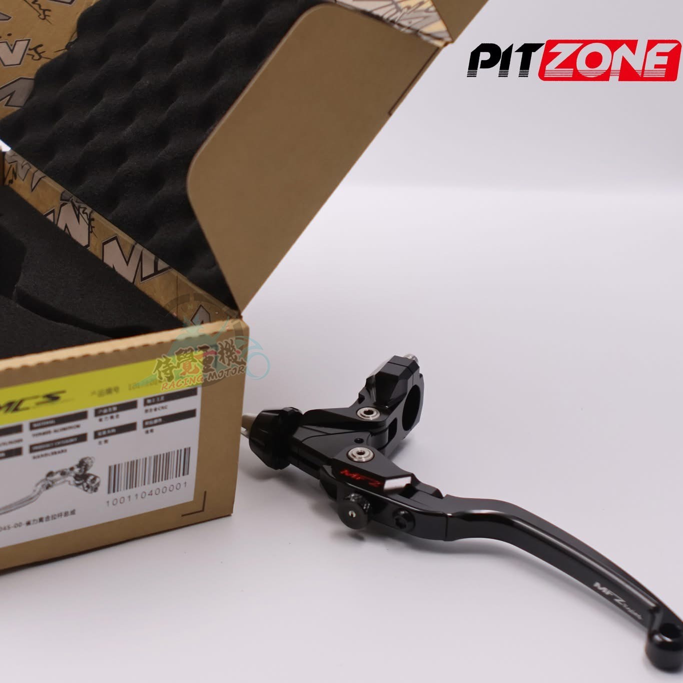 MFZ摩法斯 改装可调CNC锻造拉线省力离合器通用款