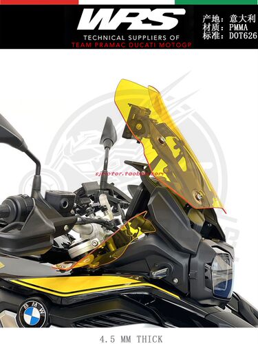 WRS适用于BM适用于BMF