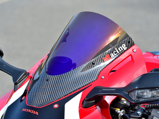 日本MAGICAL MR 适用本田CBR1000RRR 改装碳纤维幻彩挡风镜风挡