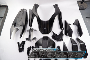 碳纤维碳骑 适用KTM duke790/890 改装全车外壳车架摇臂盖导流罩