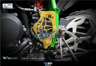 德国DMV 前链条饰盖护盖 DMV 改装 川崎 KAWASAKI
