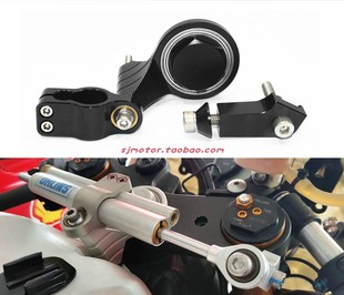 FULLREV锋锐 适用雅马哈R6 改装OHLINS欧林斯钛尺支架防甩头底座