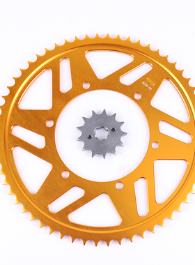 德国AFAM 适用阿普利亚GPR150/cafe 改装前后齿盘牙盘链轮