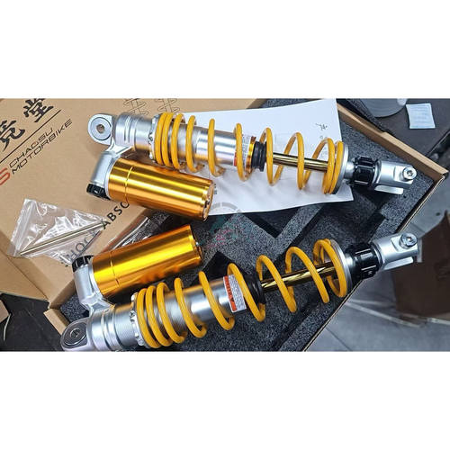 东竞堂CSXMAX300可调后减震器