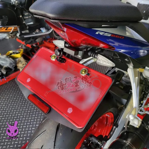 RS660改装短尾牌照架TUONO660