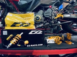 全段可调式 台湾D2 改装 Z400 后避震减震器 适用川崎忍者NINJA400