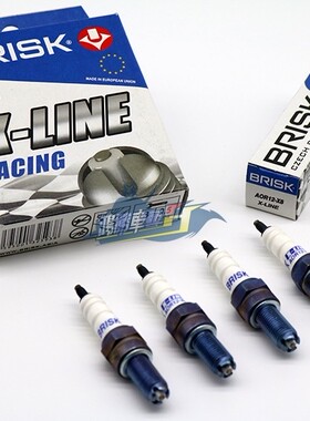 贝力思BRISK四极银芯火花塞适用贝纳利752S/金鹏502/幼狮500/黄巡