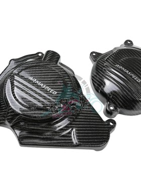 台湾ARMASPEED 适用雅马哈R7 改装干碳纤维发动机引擎护罩保护盖