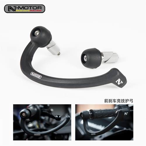 AJMOTOR川崎Ninja400牛角护弓