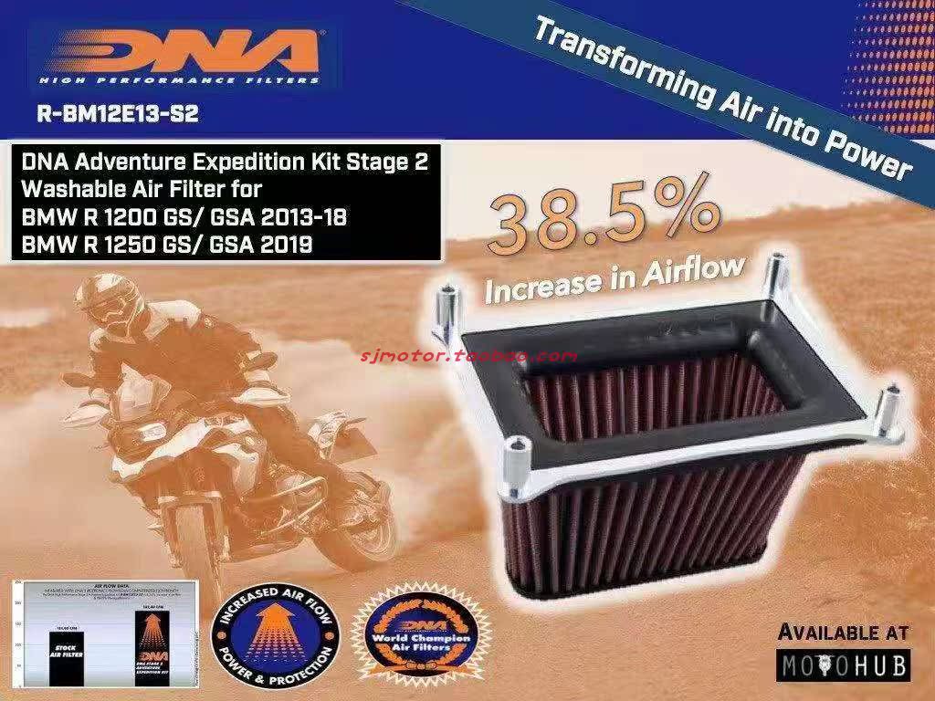 希腊DNA适用bmw宝马空滤