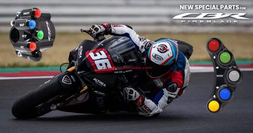 CBR1000RR-R改装竞技糖豆开关座