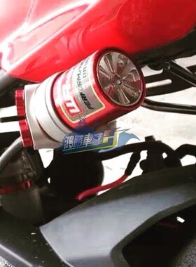 台湾MJP 适用本田CBR250RR 改装后减震避震总成双瓶全段可调