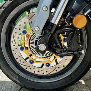 凌云 适用三阳剑齿虎ADXTG 改装前刹车盘碟盘300MM加大盘半浮动