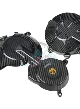 台湾ARMASPEED 适用本田CBR650R/CB 改装干碳纤维发动机罩保护盖