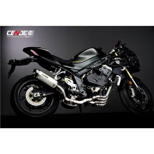 CENDE森德排气管 适用QJMOTO赛800 改装钛合金排气全段前段