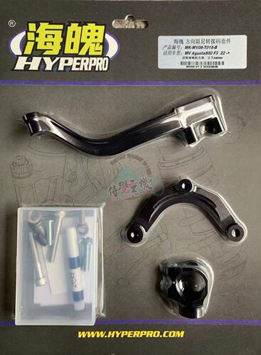 奥古斯塔F3改装海魄hyperpro钛尺