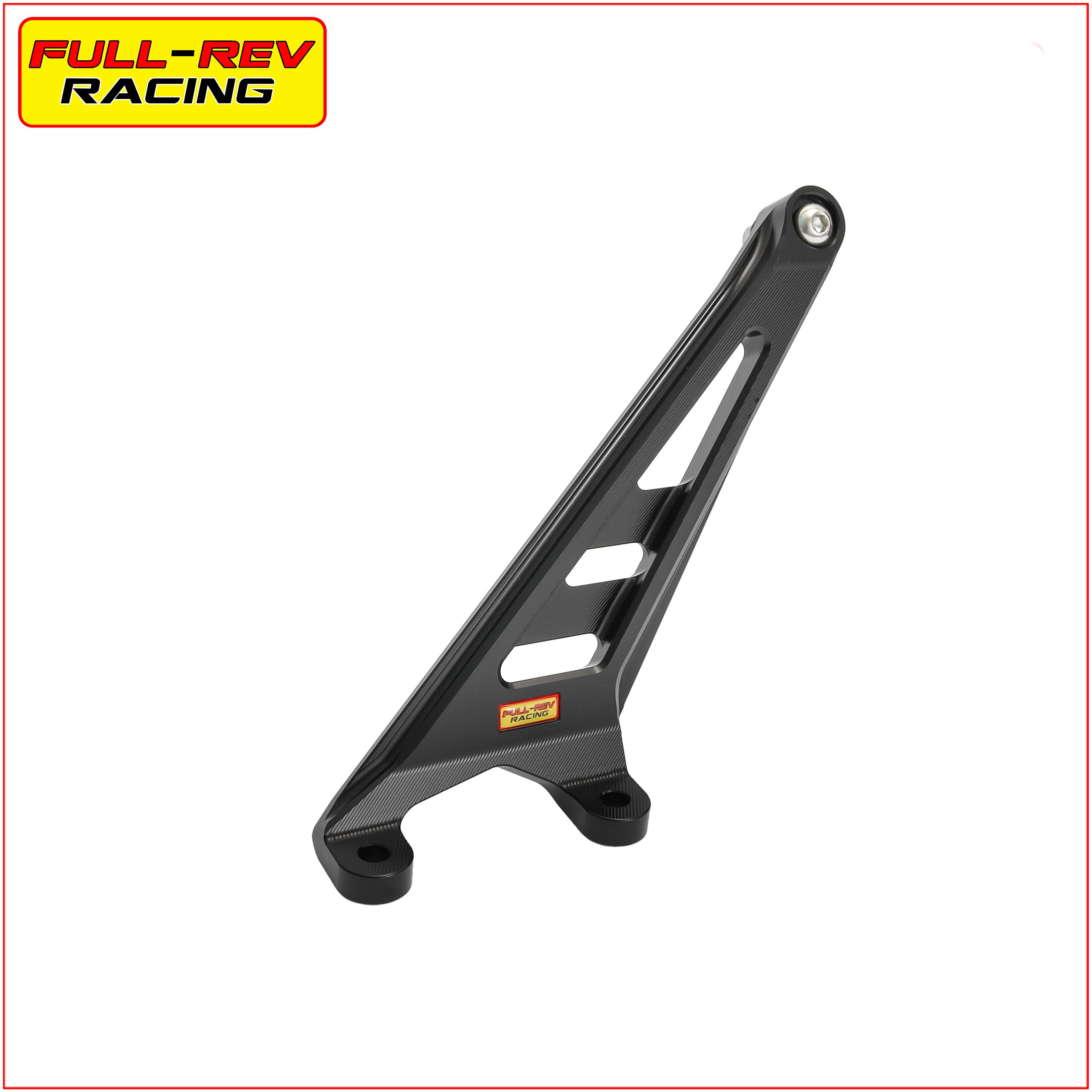 FULLREV锋锐 适用川崎忍者NINJA400 Z400 改装排气管支架吊架