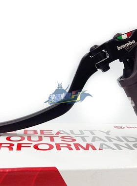 BREMBO布雷博 RCS直推上泵改装刹车泵液压离合拉杆14/15/16/17/19