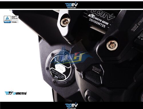 德国Dimotiv 油箱蓋貼 適用三阳SYM DRG158油箱蓋貼 龍 DMV