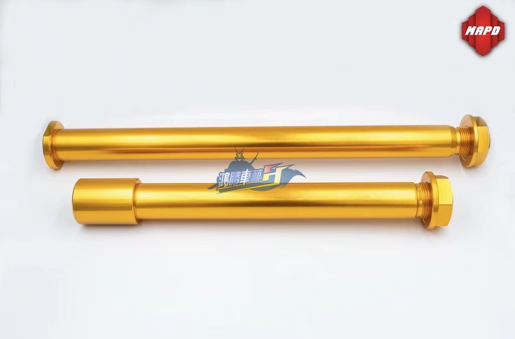 台湾MAPD本田CBR600RR/F5轮轴