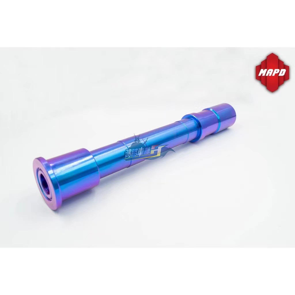 台湾MAPD本田CB1000R轮轴轮轴